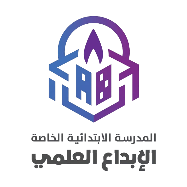 مدرسة الابداع العلمي 